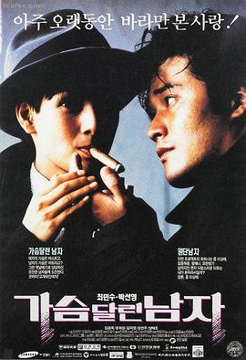动作片大片100部免费条目沸点九公里信息卡封面